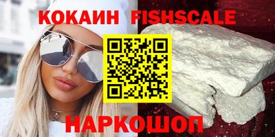 ECSTASY Гусиноозёрск