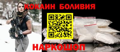 мефедрон Гусев