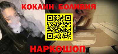 ECSTASY Гусиноозёрск