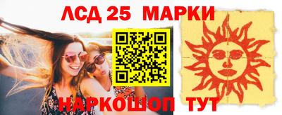 ECSTASY Гусиноозёрск