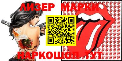 мефедрон Гусев