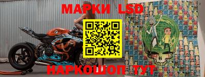 мефедрон Гусев