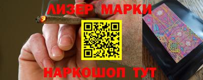 амфетамин Гусь-Хрустальный