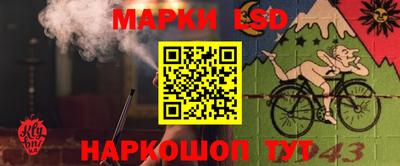 мефедрон Гусев