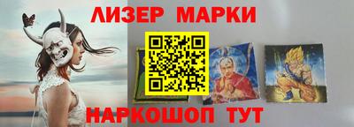 ECSTASY Гусиноозёрск