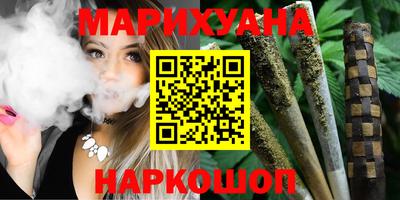 ECSTASY Гусиноозёрск