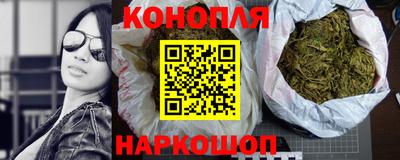 ECSTASY Гусиноозёрск