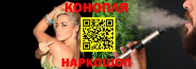 мефедрон Гусев