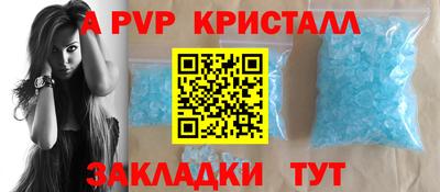 ECSTASY Гусиноозёрск
