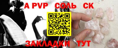 ECSTASY Гусиноозёрск