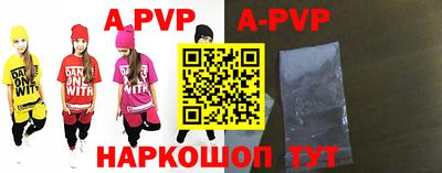 мефедрон Гусев