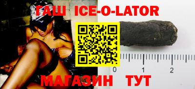 мефедрон Гусев