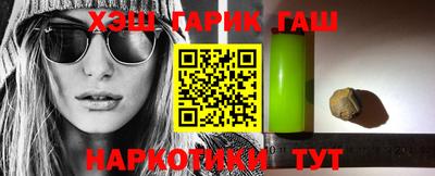 ECSTASY Гусиноозёрск