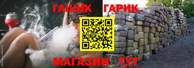 ECSTASY Гусиноозёрск