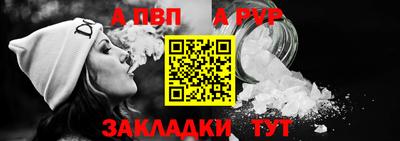 ECSTASY Гусиноозёрск
