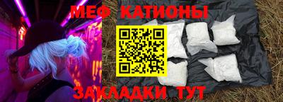 ECSTASY Гусиноозёрск