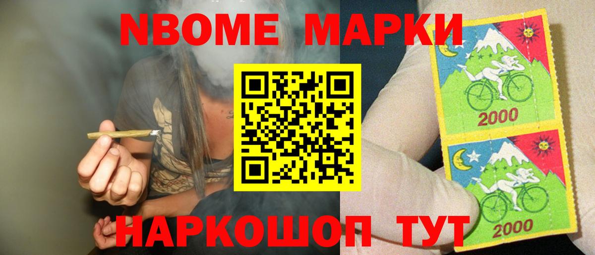 ЛСД экстази ecstasy Ноябрьск